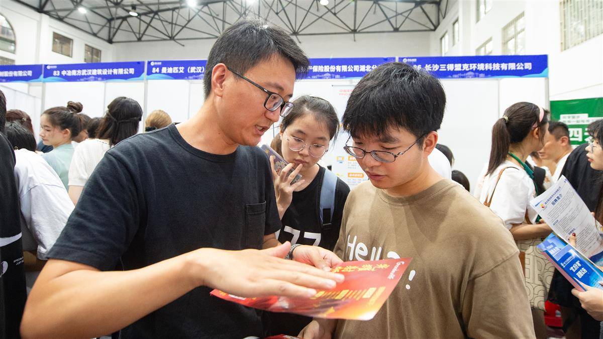 白家乐1000稳赢法